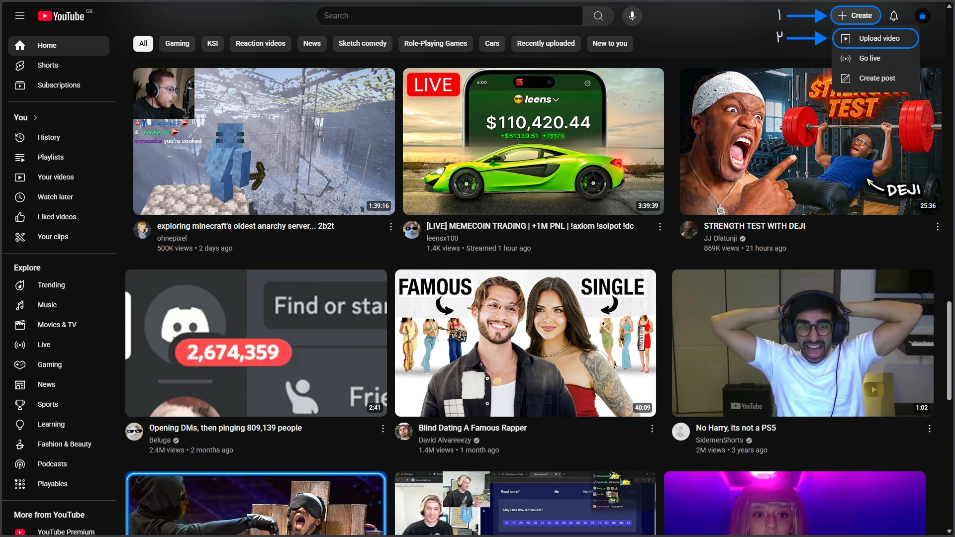 محل دقیق دکمه آپلود ویدیو